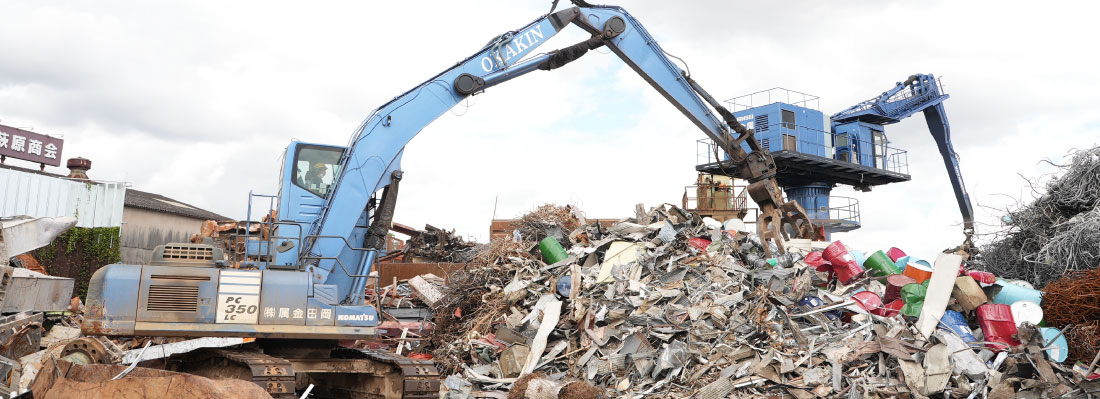 産業廃棄物の中間処理の写真